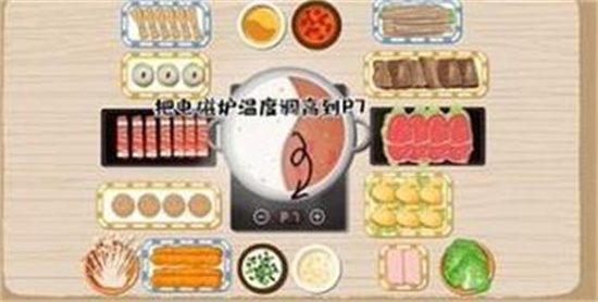 超级收纳馆全关卡怎么玩-全关卡通关攻略分享