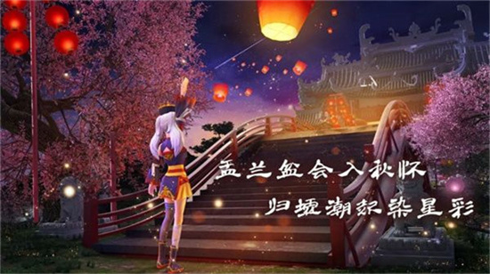 创造与魔法星彩墟鲲坐骑何时上线-星彩墟鲲坐骑入手指南分享