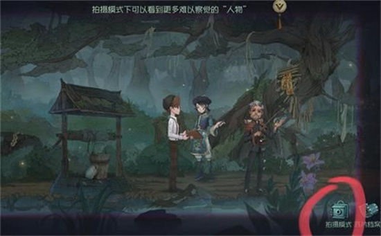 第五人格鹤翁位置在哪里-鹤翁位置坐标分享