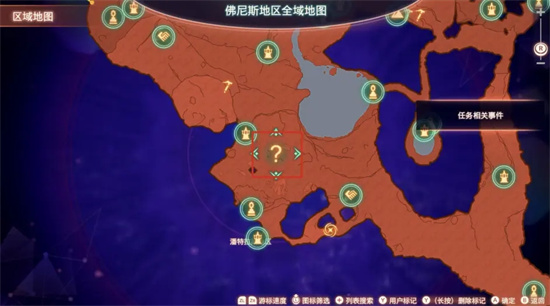 异度之刃3亚榭菈怎么觉醒-亚榭菈觉醒方法介绍