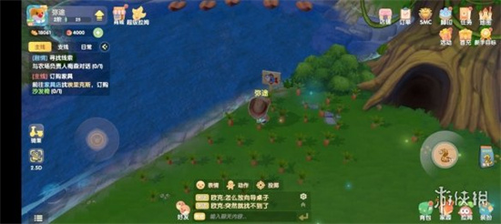 摩尔庄园星云鲸如何钓取-星云鲸钓鱼攻略介绍