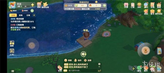 摩尔庄园星云鲸如何钓取-星云鲸钓鱼攻略介绍