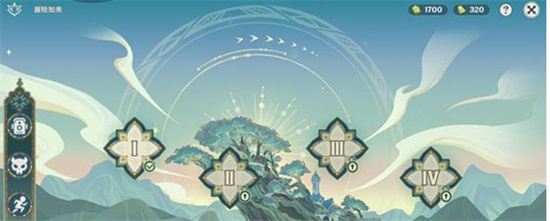 原神履险如夷任务如何达成-履险如夷任务达成攻略分享