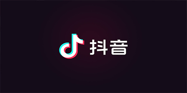 类似抖音的软件大全