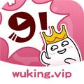 91次元1.2安卓版 v6.6.0