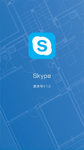 skype手机版