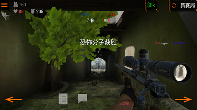 特种部队小组2安卓版