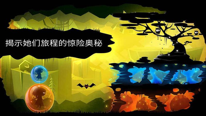 平行梦境下载