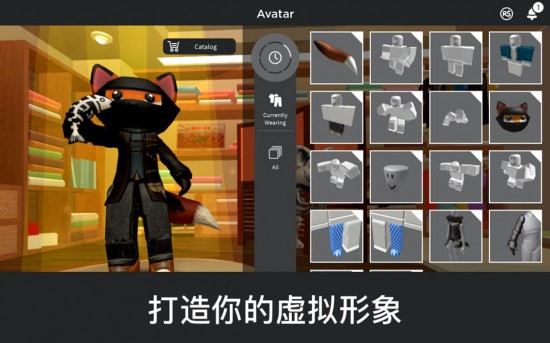 roblox加速器