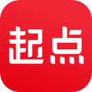 起点读书手机版 v7.9.234