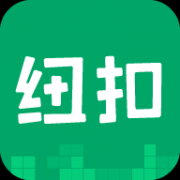 纽扣助手手游下载 v5.4.7