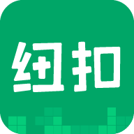 纽扣助手最新版下载 v5.4.7