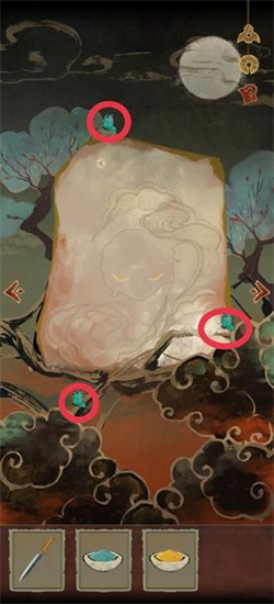 栖云异梦如何通过第四章-第四章通关攻略