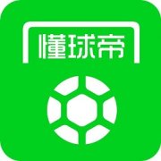 懂球帝nba免费直播 v7.8.6