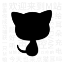 猫耳fm免付费版 v5.7.1