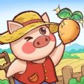 pigworld红包版