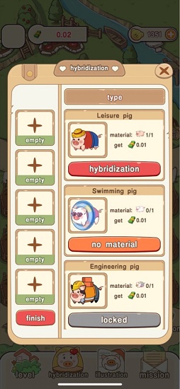 pigworld红包版