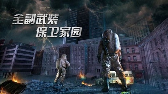 见习猎魔团下载