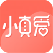 小真爱app v20.0.2.8