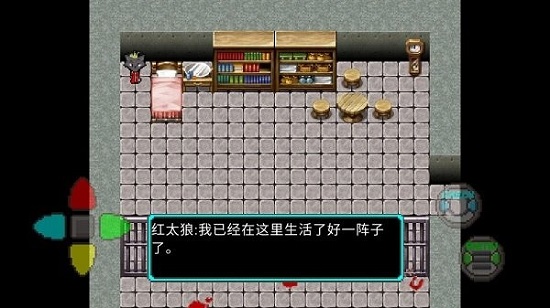 羊村的黎明之光游戏