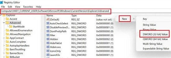 win11开始菜单改成经典模式教程