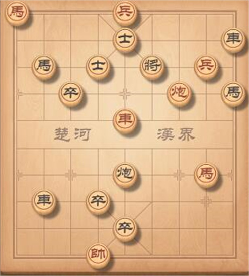 每天象棋残局挑战315期怎么过-残局挑战315期攻略