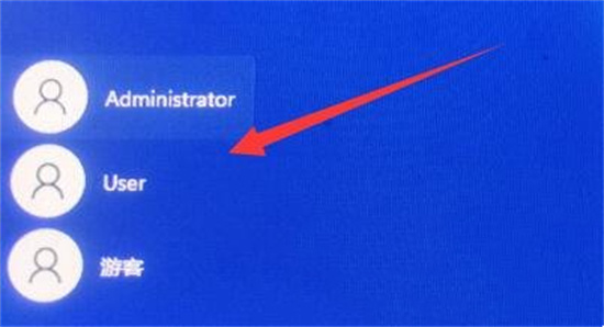 Win11账号已锁定无法登录解决方法