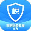 个人所得税app免费 v1.9.2