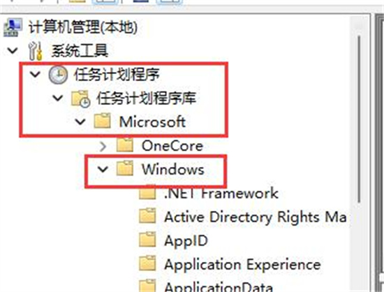 Win11间歇性卡顿鼠标漂移解决方法