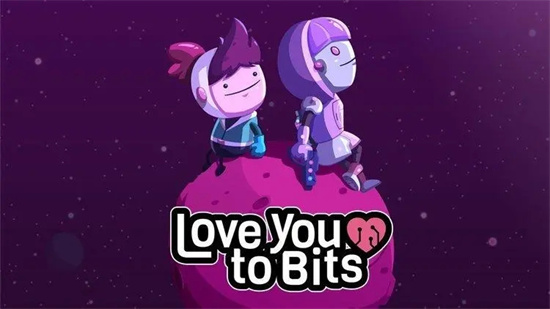 LoveYouToBits16关怎么过关-全心爱你第16关全道具完美通关攻略