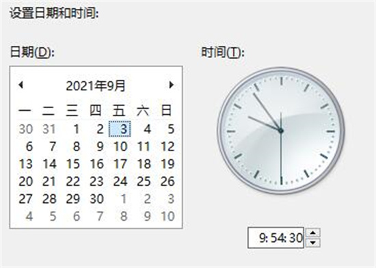 win11更新后任务栏无反应解决方法