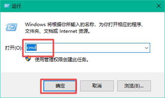 win10电脑d盘无法格式化解决方法