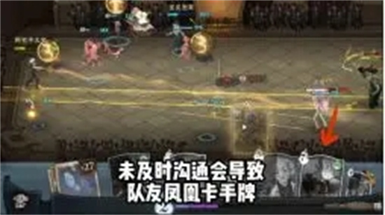 哈利波特魔法觉醒高分怎么打-高分搭配攻略