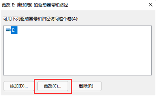 win11电脑新加硬盘但不显示解决方法