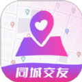 同城闪约会聊天 v1.2.0