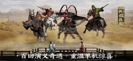 三国志战棋版核心武将有哪些-核心武将排名