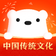 白熊互动绘本中文版 v1.0.15