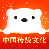 白熊互动绘本 v1.0.15