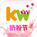 孩子王2023最新版 v9.2