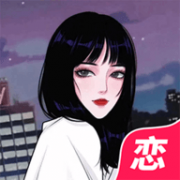 女聊视频交友最新软件 v1.0.5