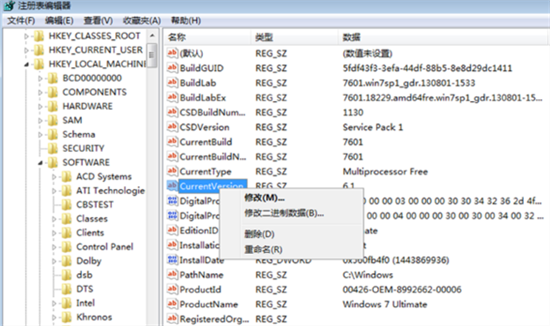 电脑关闭右下角弹窗广告的方法