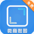 荛祺做图神器 v1.2.6