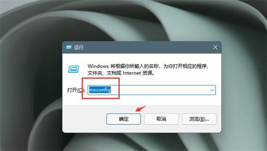 win11系统永久关闭锁屏界面广告方法