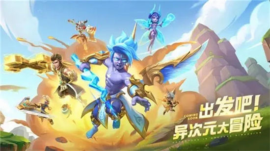 超能世界凤凰降临怎么打?凤凰降临全关卡通关阵容攻略