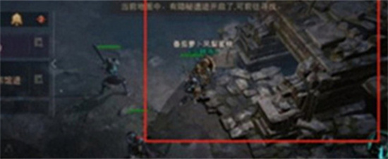 暗黑破坏神不朽黑森林隐秘遗迹在哪里?黑森林隐秘遗迹位置介绍