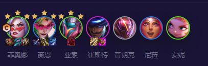 云顶之弈剑姬主c阵容怎么搭配?最强阵容搭配出装技巧