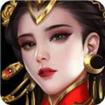 快打三国志h5街机版