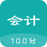 名师会计学堂 v1.0.0