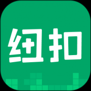 纽扣社区app v3.2.0