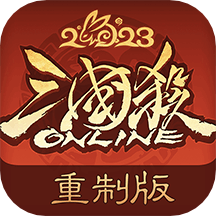 三国杀ol互通版最新版